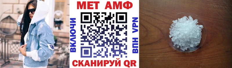 магазин продажи Строитель OMG ссылки АМФ 98%