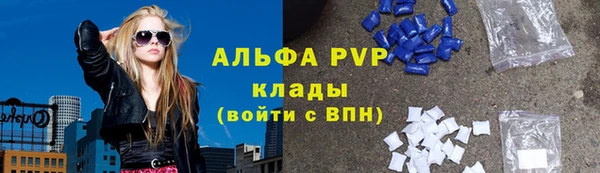 меф Аркадак
