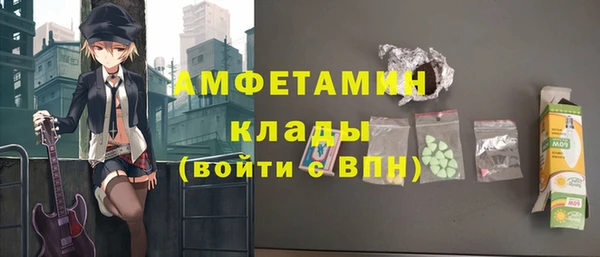 меф Аркадак