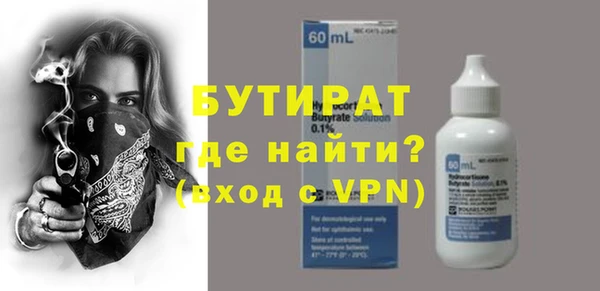 меф Аркадак