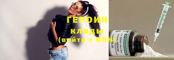 меф Аркадак