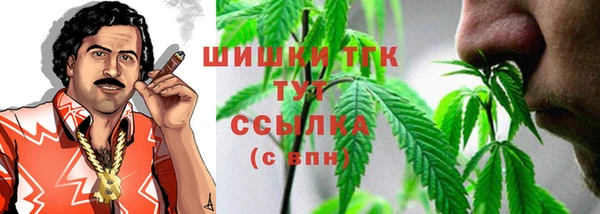 меф Аркадак