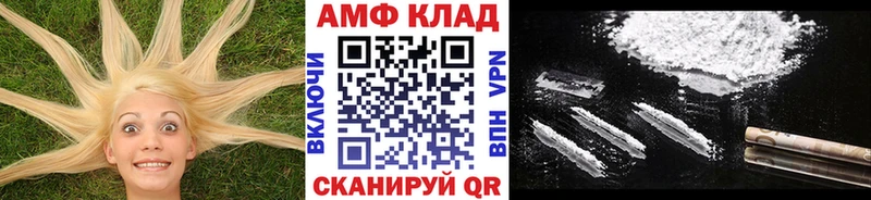 Первитин Декстрометамфетамин 99.9%  Строитель 