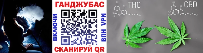 ОМГ ОМГ ссылки  Строитель  МАРИХУАНА Amnesia  дарк нет официальный сайт  наркотики 